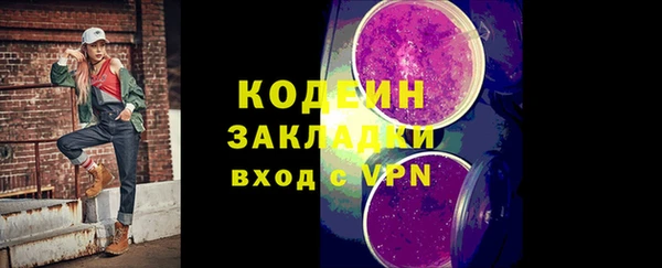 кокс Волосово