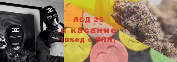 кокс Волосово