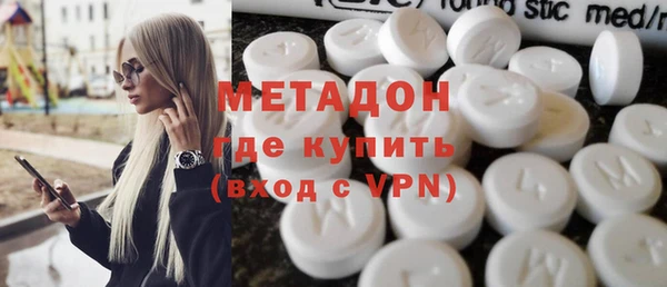 мдпв Володарск