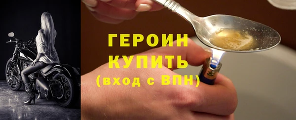 кокс Волосово