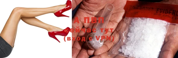 мдпв Володарск