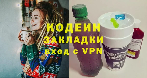 кокс Волосово