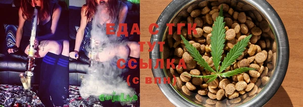 кокс Волосово