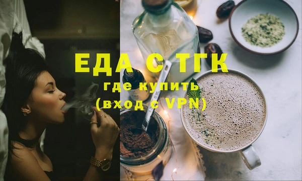 кокс Волосово