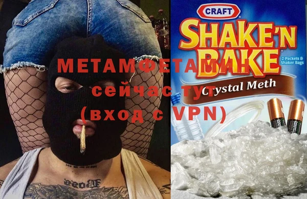 мдпв Володарск