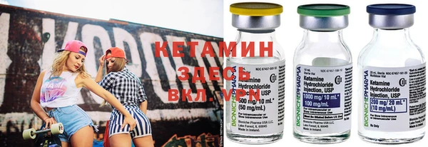 мдпв Володарск