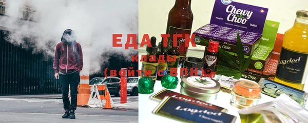 кокс Волосово