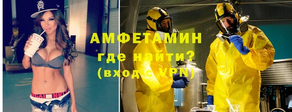 кокс Волосово