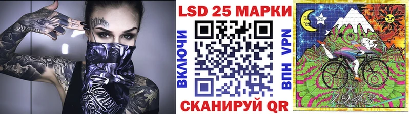 Купить закладки  Липки  Марки NBOMe 1500мкг 